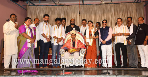 Ranga Chavadi